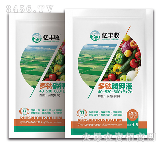 �������Һ40-530-600+B+Zn-�|�S��-����̩