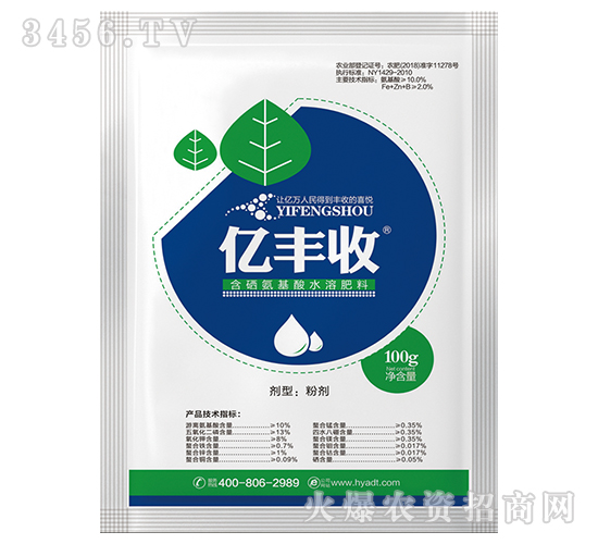 ������������ˮ�ܷ���-�|�S��-����̩