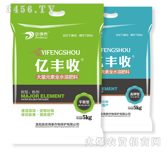 ����Ԫ��ȫˮ�ܷ��ϣ��ۄ���-�|�S��-����̩