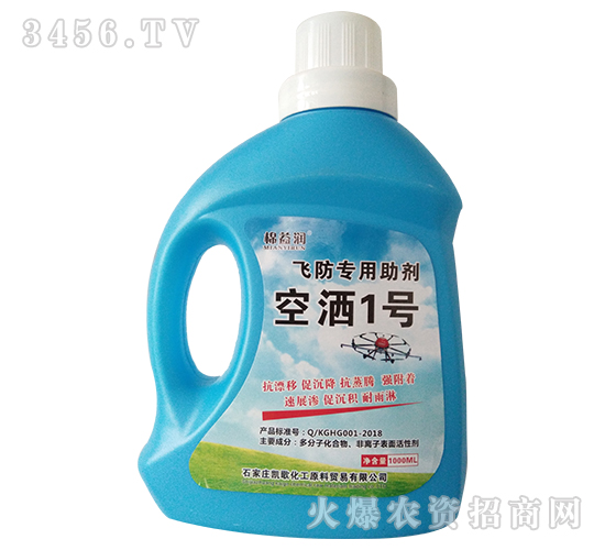 1000ml�w������-�՞�1̖-�P��