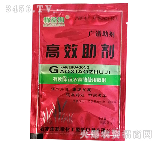 ��Ч����-���杙(r��n)-�P��