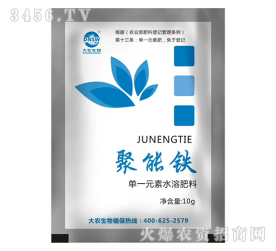 ��һԪ��ˮ�ܷ�-�����F-���r(n��ng)����