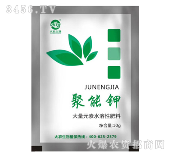 ����Ԫ��ˮ�ܷ�-�����-���r(n��ng)����