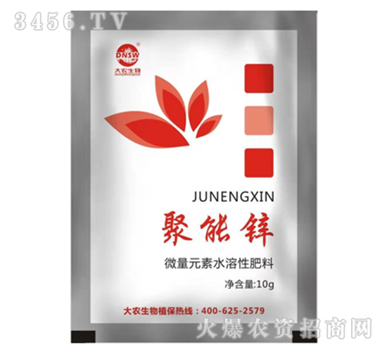 ΢��Ԫ��ˮ�ܷ�-�����\-���r(n��ng)����