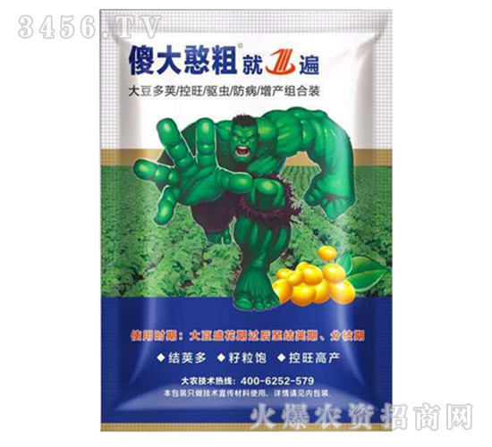 ɵ�󺩴֣��󶹣�-���r(n��ng)����