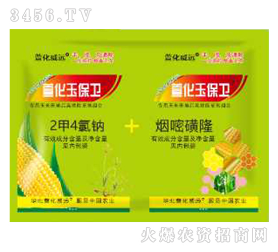 ��������݄�-�滯���l(w��i)-�滯���h(yu��n)