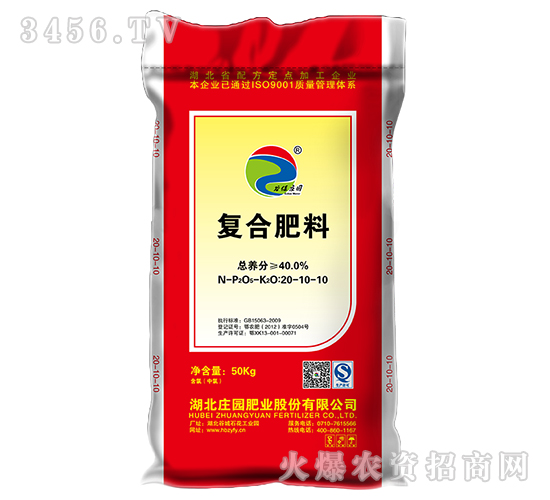 40%��(f��)�Ϸ��ϣ��Ȼ���20-10-10-�f�@�ʘI(y��)