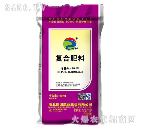 25%��(f��)�Ϸ���13-6-6-�f�@�ʘI(y��)