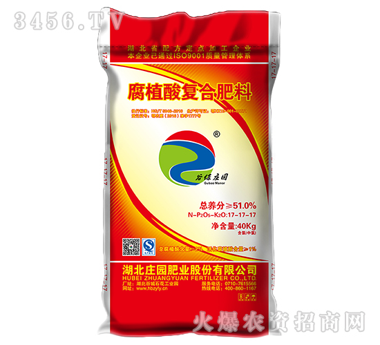 51%��ֲ���(f��)�Ϸ���-�ȱ��f�@