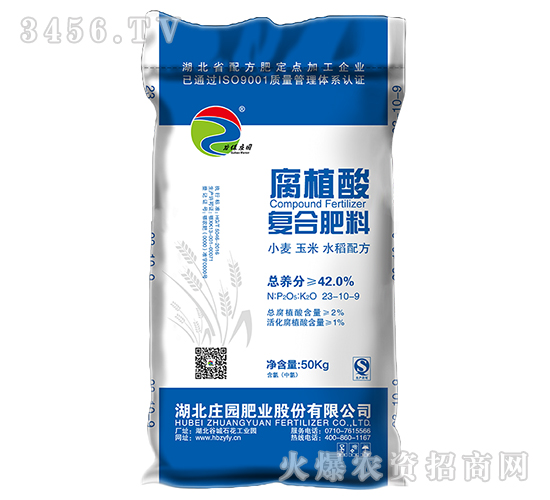 42%��ֲ���(f��)�Ϸ���-�ȱ��f�@