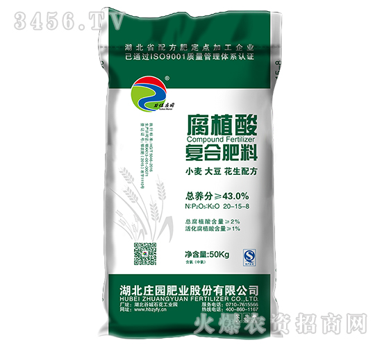 43%��ֲ���(f��)�Ϸ���-�ȱ��f�@