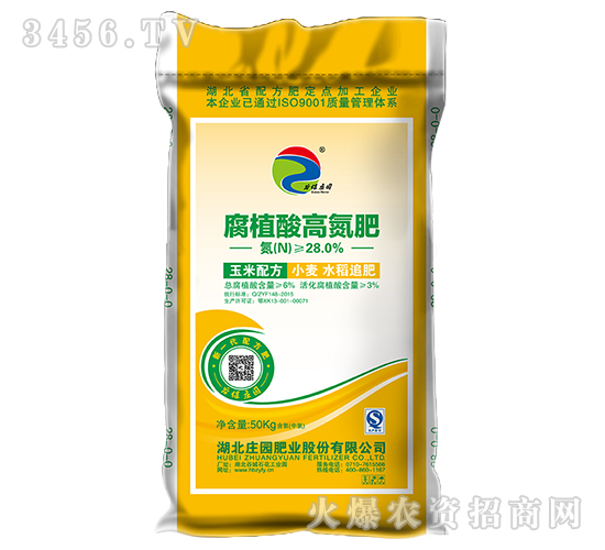 28%��ֲ��ߵ���-�ȱ��f�@