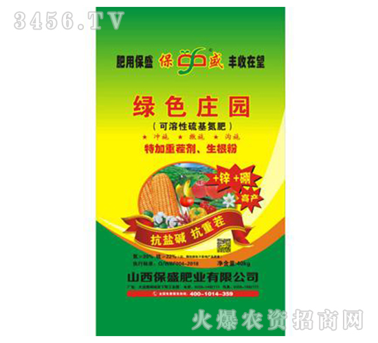 �������������-�Gɫ�f�@-��ʢ�ʘI(y��)