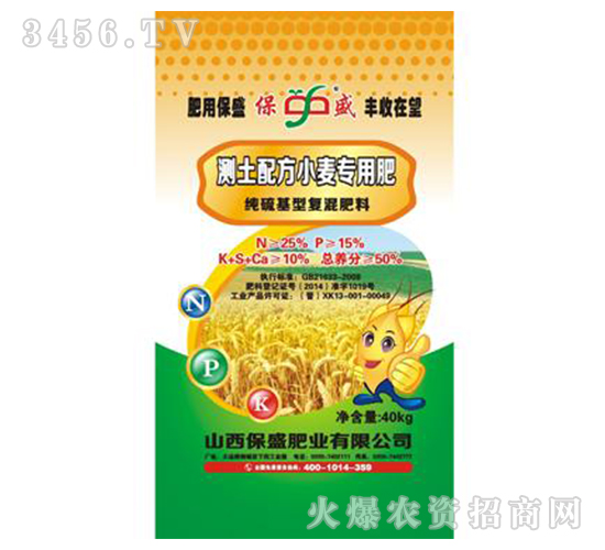 �ͻ����-�y���䷽С�����÷�-��ʢ�ʘI(y��)