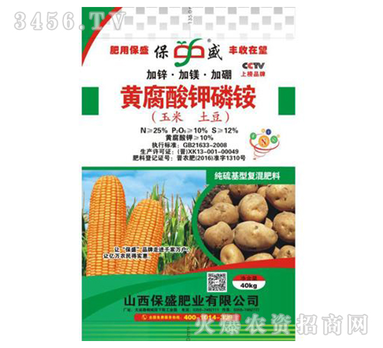 �S��������@-���׵׷�-��ʢ�ʘI(y��)