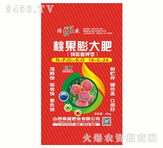 �ҹ�����-���������-��ʢ�ʘI(y��)