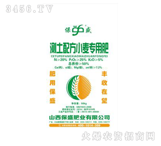 �y���䷽С�����÷�-��ʢ�ʘI(y��)