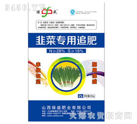 �²ˌ���׷��-��ʢ�ʘI(y��)