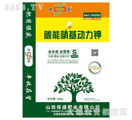 ˮ�ܷ�-̼�����������-��ʢ�ʘI(y��)