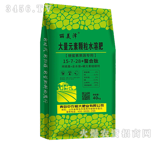 ���ߌ��ô���Ԫ��ˮ�ܷ�15-7-28+������-������-���r(n��ng)���