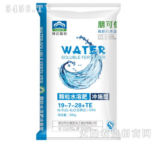 �w��ˮ�ܷ�19-7-28-�����-����