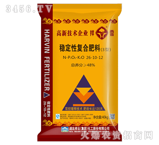 ��(w��n)���ԏ�(f��)�Ϸ��ϣ�3�ͣ�26-10-12-����