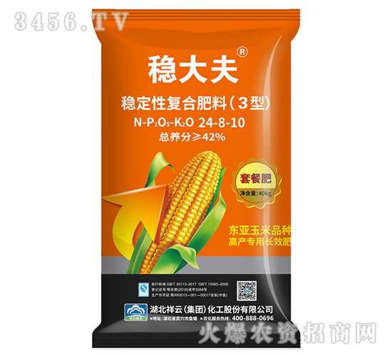 ��(w��n)���ԏ�(f��)�Ϸ��ϣ�3�ͣ�24-8-10-��(w��n)���-����