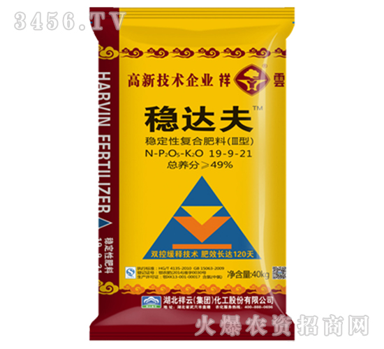 ��(w��n)���ԏͺϷ��ϣ�III�ͣ�19-9-21-��(w��n)�_��-����