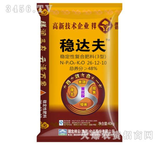 48%��(w��n)���ԏ�(f��)�Ϸ��ϣ�3�ͣ�26-12-10-��(w��n)�_(d��)��-����