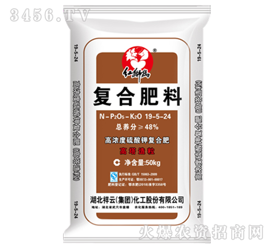 ���������ߝ������⛏�(f��)�Ϸ���19-5-24-�t�{��-����