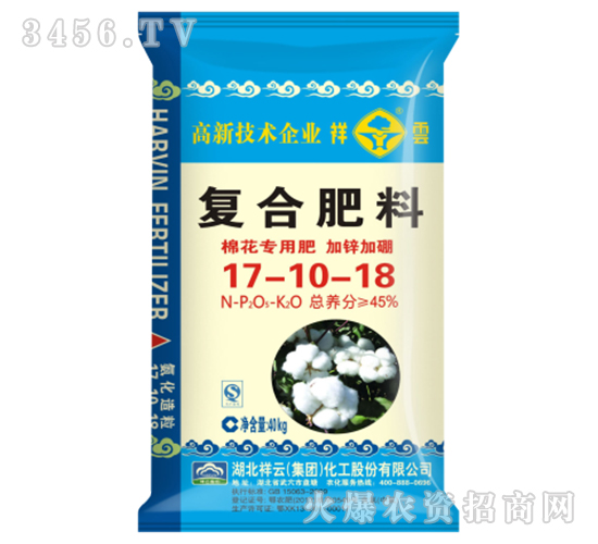 �޻����Ï�(f��)�Ϸ�17-10-18-����