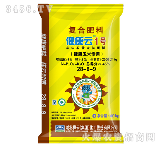 �������׌��÷�28-8-9-������1̖-����