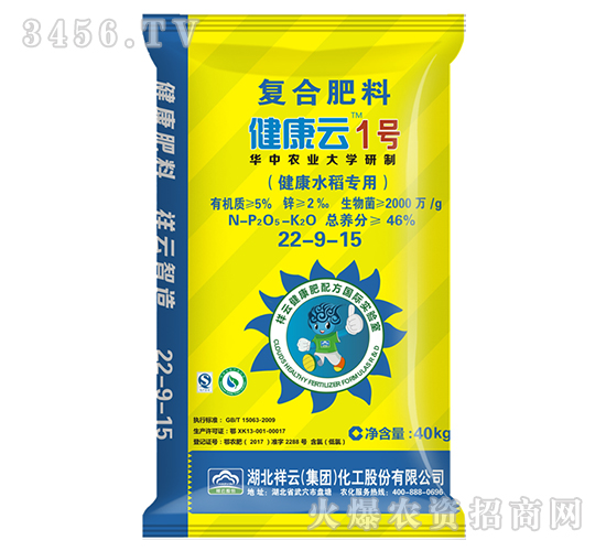 ����ˮ�����÷�22-9-15-������1̖-����