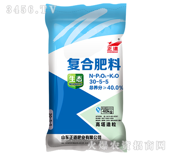 ��(f��)�Ϸ���30-5-5-����-����