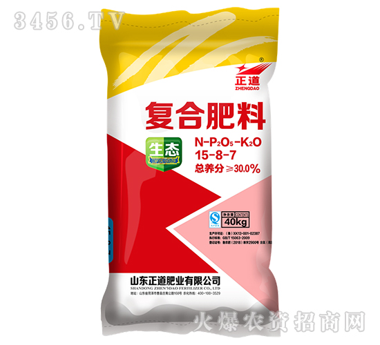 ��(f��)�Ϸ���15-8-7-����-����