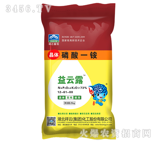 ����һ�@12-61-00-����¶-����