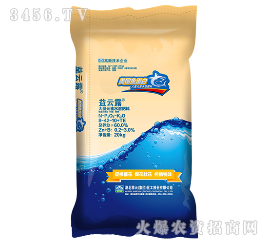 ����Ԫ��ˮ�ܷ�8-42-10+TE-����¶-����