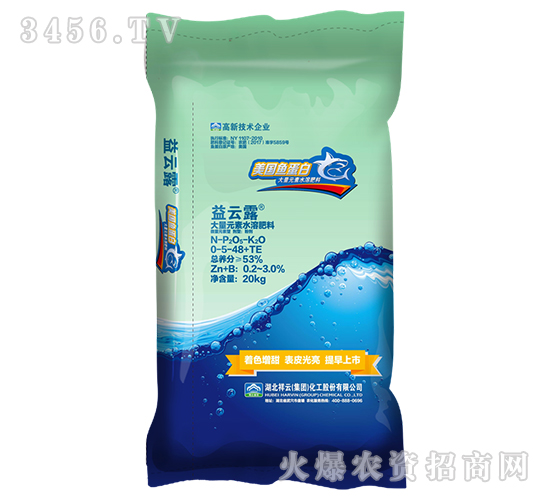 ����Ԫ��ˮ�ܷ�0-5-48+TE-����¶-����