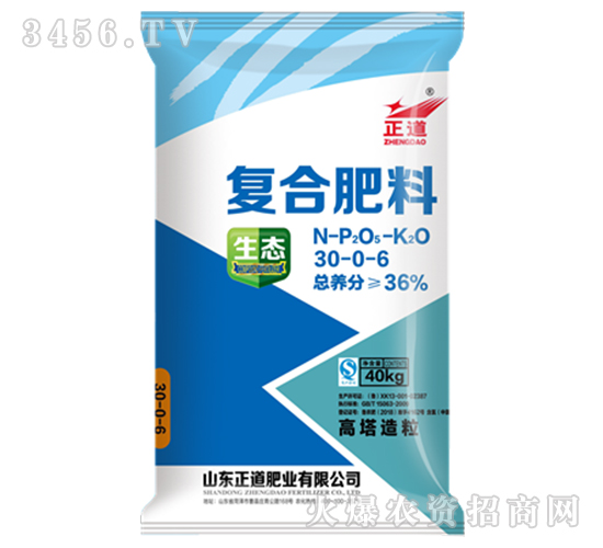 ����������(f��)�Ϸ���30-0-6-����-����