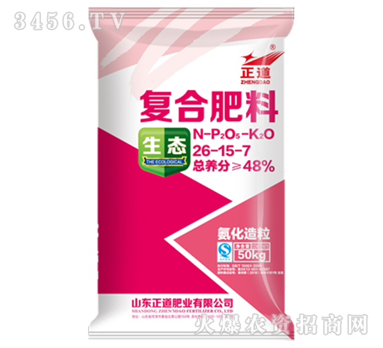 ����������(f��)�Ϸ���26-15-7-����-����