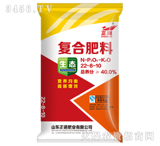 40%��(f��)�Ϸ���22-8-10-����-����