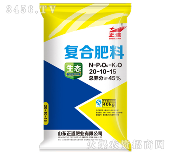 45%�ͺϷ���20-10-15-����-����