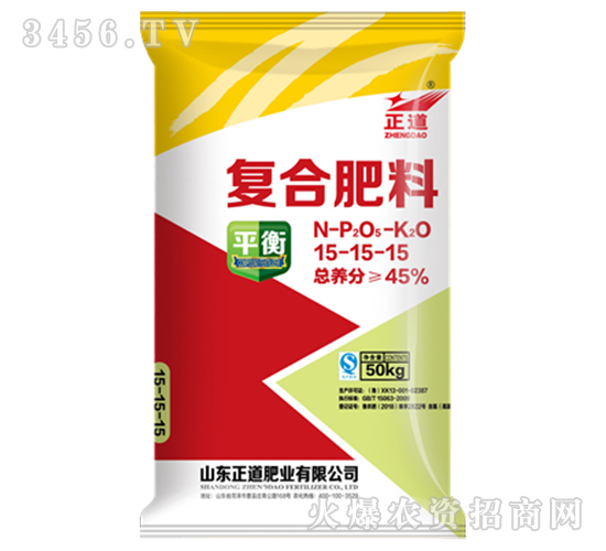 45%��(f��)�Ϸ���15-15-15-����-����