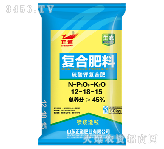 45%����⛏�(f��)�Ϸ���12-18-15-����-����