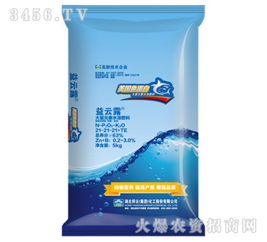 ����Ԫ��ˮ�ܷ���21-21-21+TE-����¶-����