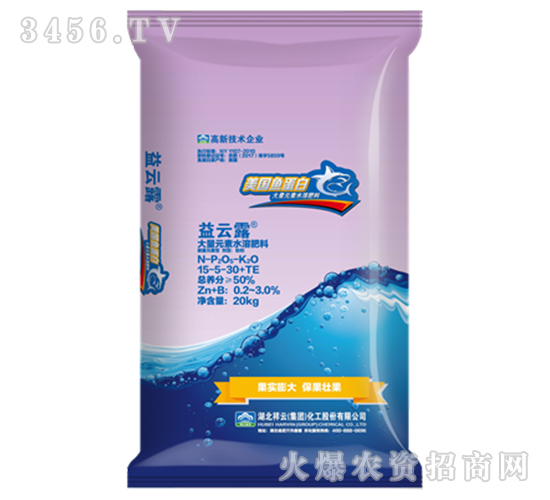 ����Ԫ��ˮ�ܷ���15-5-30+TE-����¶-����