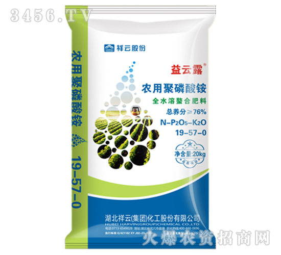 �r�þ������@19-57-0-����¶-����