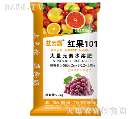 �t��101����Ԫ��ˮ�ܷ���10-0-46+TE-����¶-����