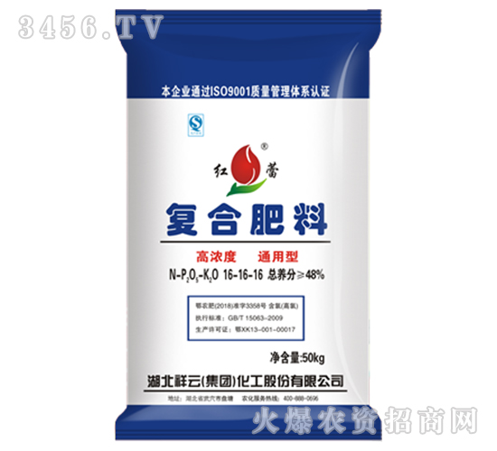 48%��(f��)�Ϸ���16-16-16-�t��-����