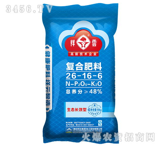 48%��(f��)�Ϸ���26-16-6-����